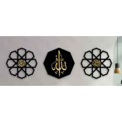 3 Frame islamic Calligraphy