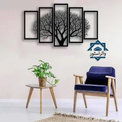 VINTAGE 5 PCS TREE