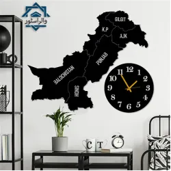 Wooden Pakistan Map With Clock